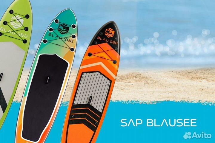 SUP Board adventum 10.4