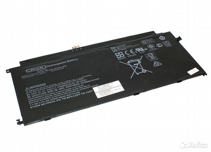 Аккумулятор для HP 924844-421 11.55V/13.2V 4181mAh