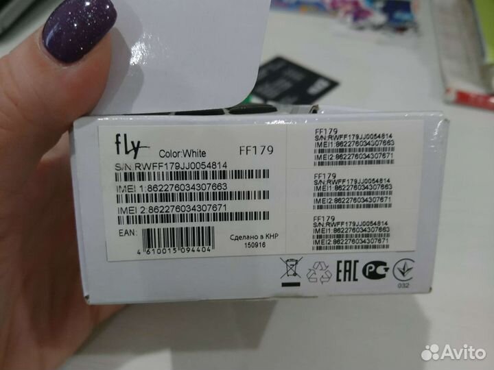 Телефон Fly