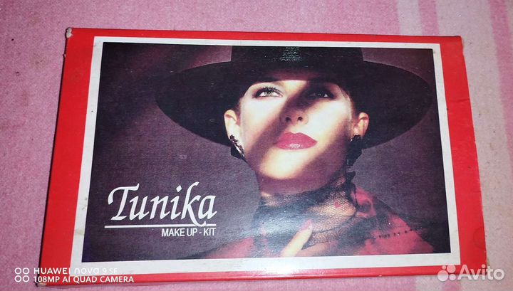 Палетка теней 80-Х годов