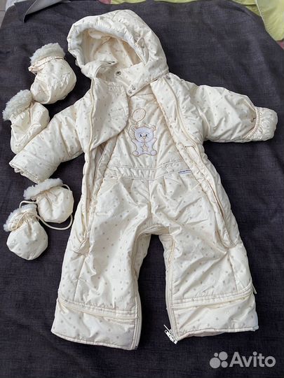 Комбинезон