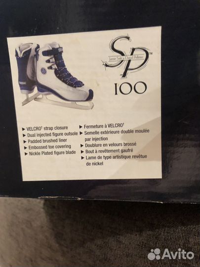 Коньки фигурные