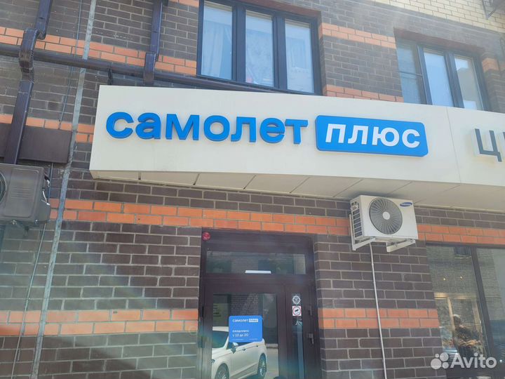 Изготовление вывесок и фрезеровка материалов