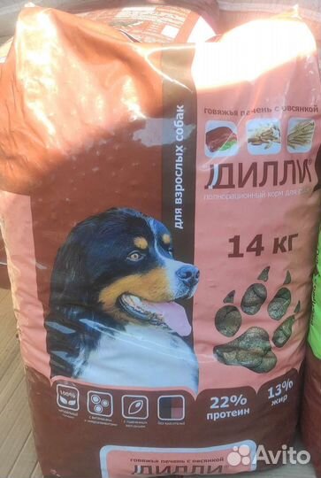 Сухой корм для собак