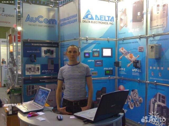 Диагностика, ремонт, сборка систем управл. оборуд