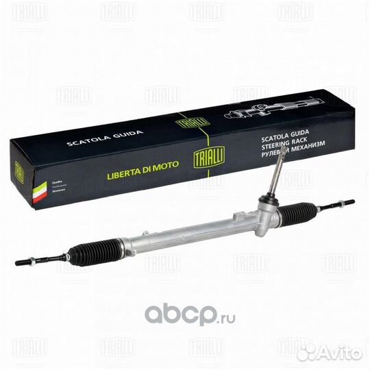 Рулевая рейка для Hyundai Coupe