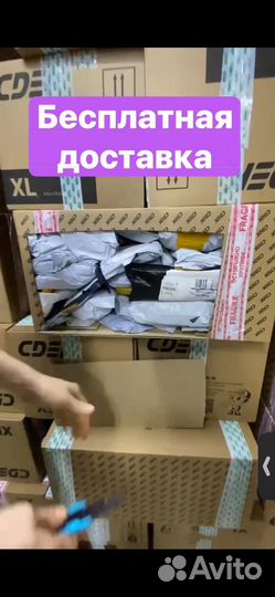 Мистери бокс / посылки с али