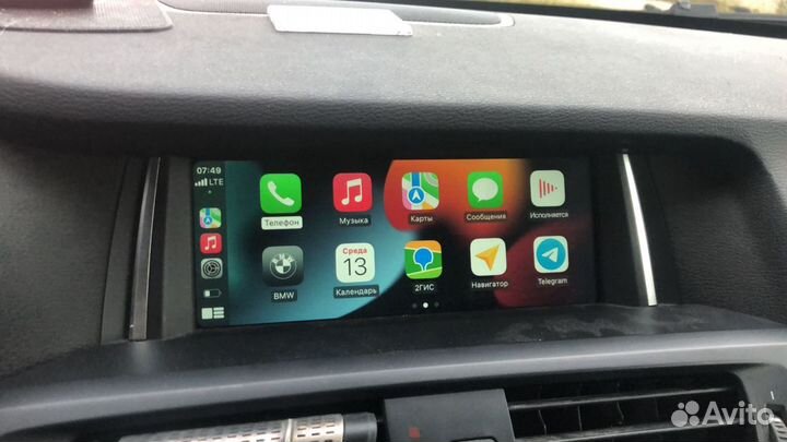 BMW CarPlay Fullscreen Яндекс.Навигатор