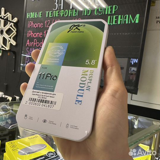 Дисплей iPhone 11 pro