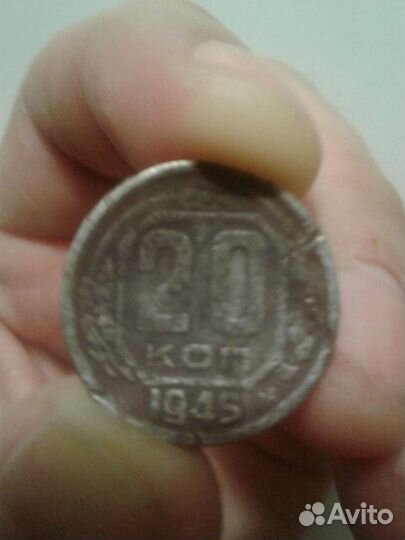 Продам монеты, есть ещё ссср(много)