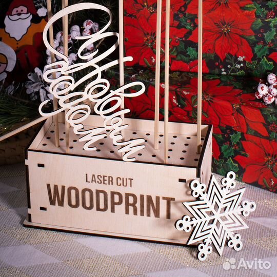 Лазерная резка и гравировка по дереву WoodPrint