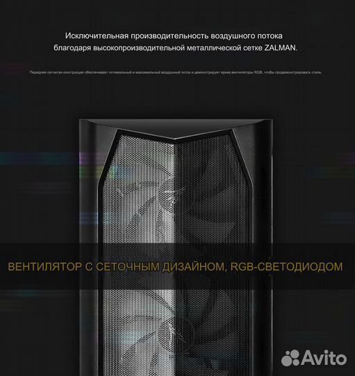 Игровой Компьютер Xeon/GTX1660/HDD1TB/RAM16