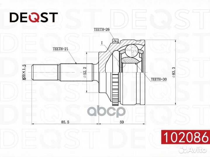 ШРУС renault clio 1.2-1.6 98- нар. (ABS) renault