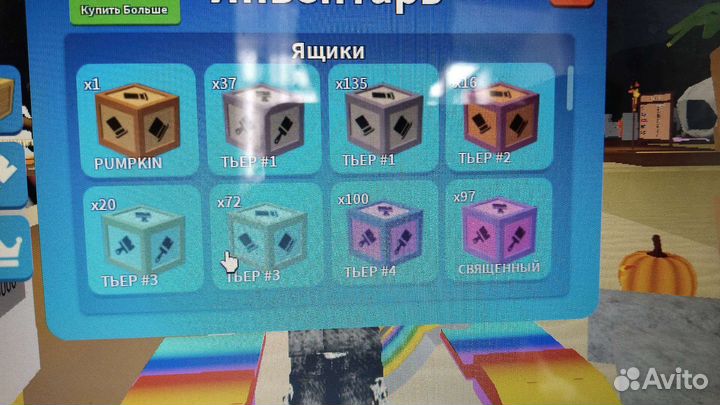 Шляпы, боксы и аксессуары (Roblox)