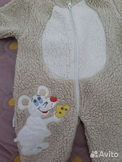 Комбинезон