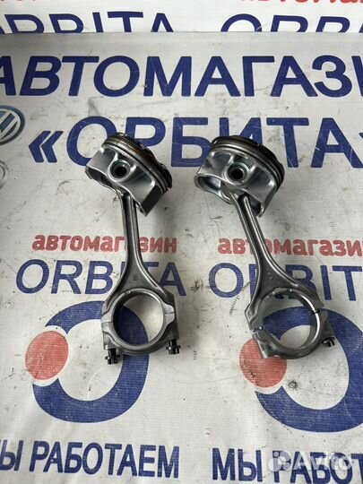 Поршень с шатуном Toyota Camry 70 A25afks 2021