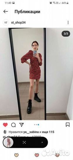 Платье новое