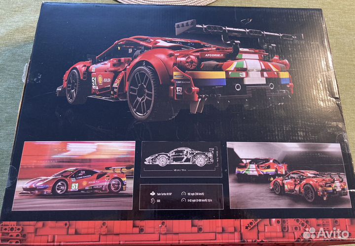 Конструктор Техник 