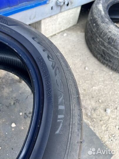 Vredestein Ultrac Satin 225/55 R18