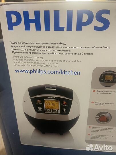Мультиварка philips viva collection hd3134/00
