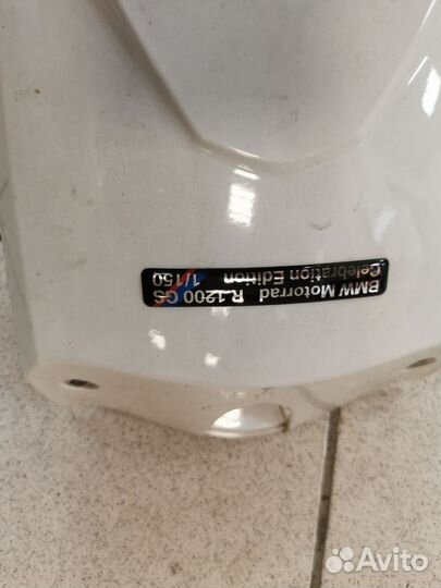 Накладка на бак центральная bmw r1200gs k50