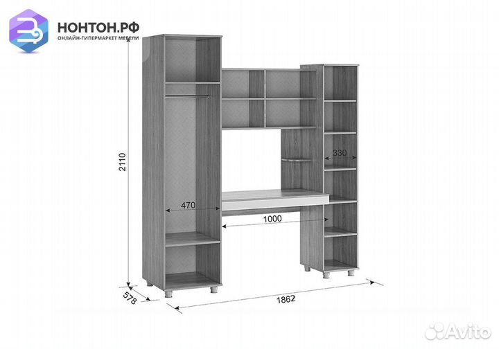 Детский комплекс Миллениум-2