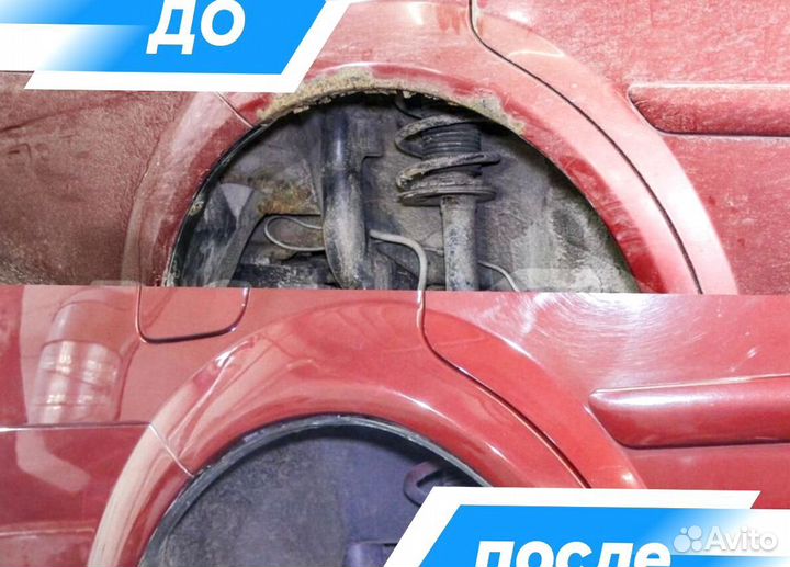 Ремонтная арка Mitsubishi Pajero 2