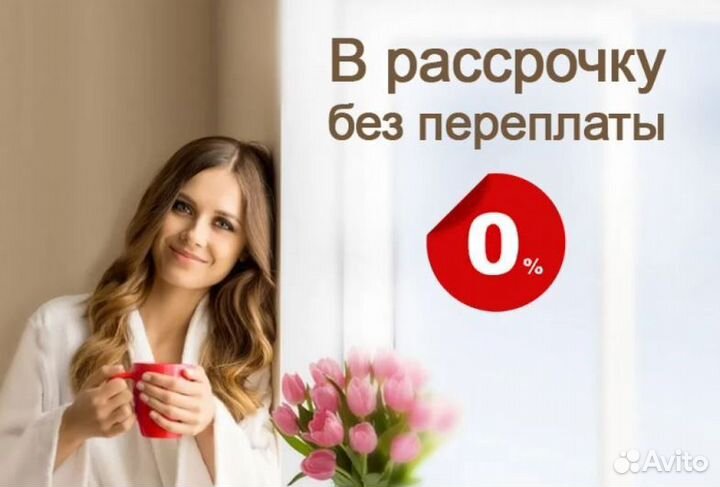 Кондиционер завода gree