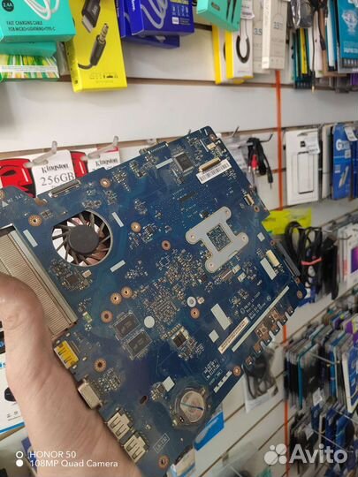 Материнская плата Asus X53B
