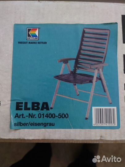 Дачная мебель kettler новая, оригинал