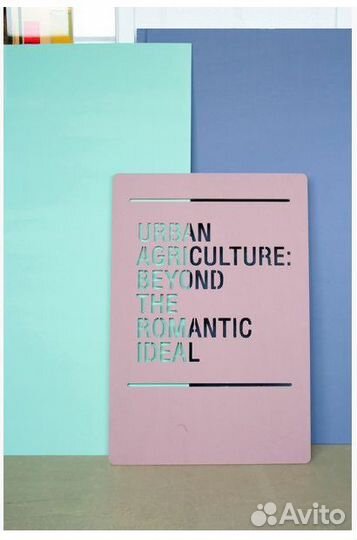 Наружная реклама