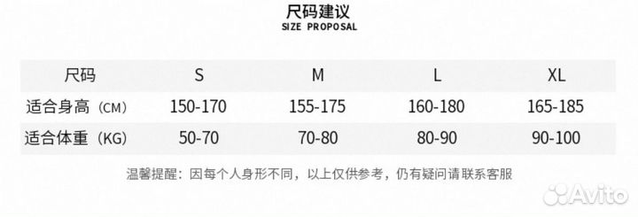Футболка y2k с надписью