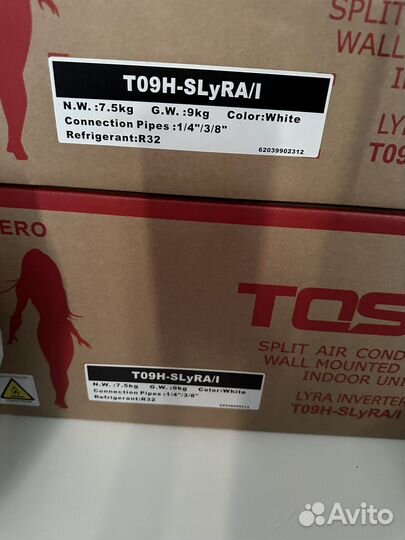 Кондиционер Мульти сплит система tosot