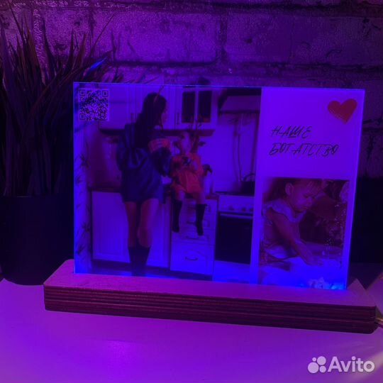 Витраж на подарок