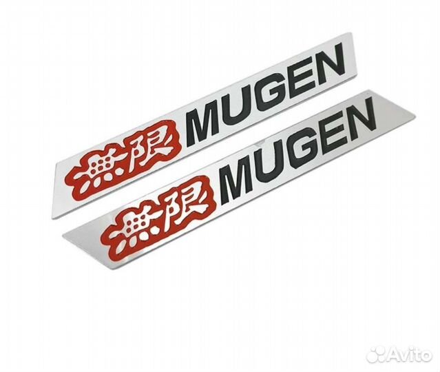 Шильдики mugen