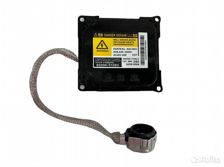 Блоки розжига ксенона D1S D2S D3S D4S