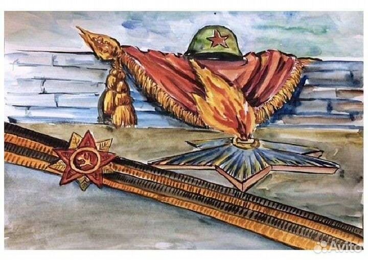 Рисунок