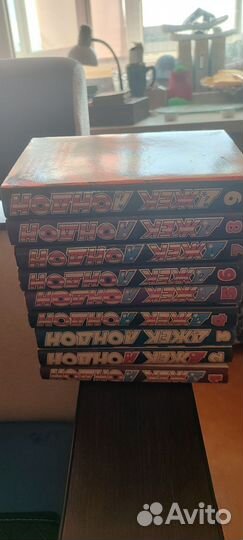 Джек Лондон 9 томов