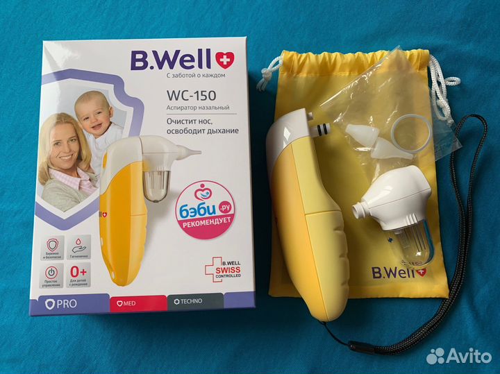 Аспиратор b well