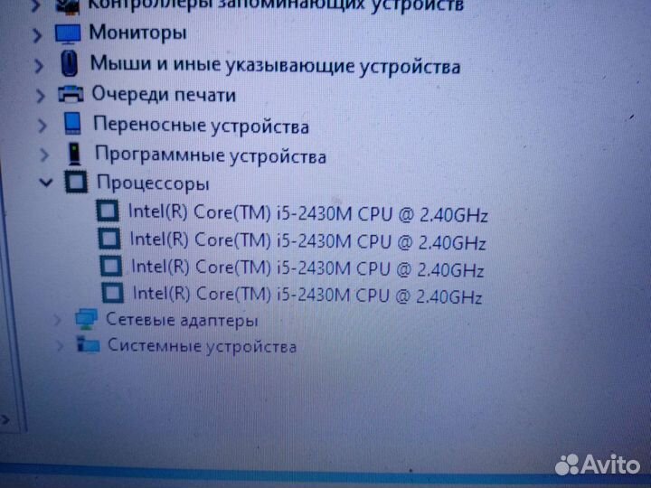 Dell n5110 на i5, geforce 1gb, оперативки 8gb