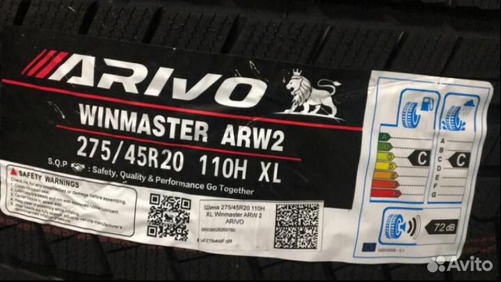 Arivo Winmaster ARW2 275/45 R20 110H