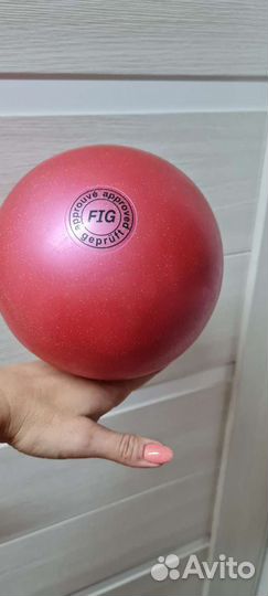 Мяч для художественной гимнастики