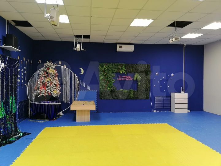 Свободного назначения