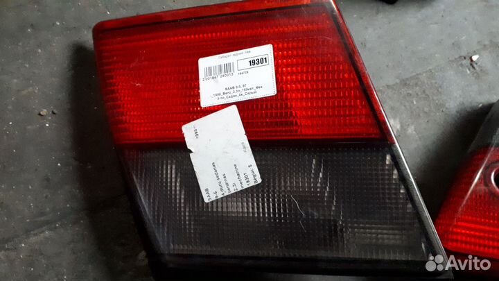 Saab 9-5 1998 габарит задний