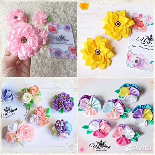 Ободки, цветы, заколки для утренников