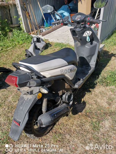 Продам скутер