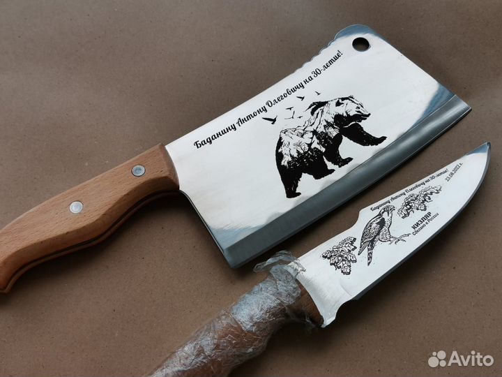 Лазерная Гравировка. жетоны, шильды, клавиатуры