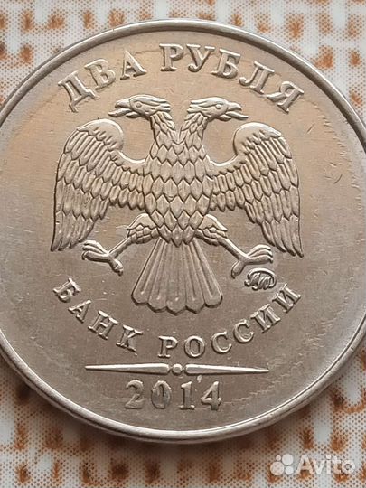 Редкие монеты