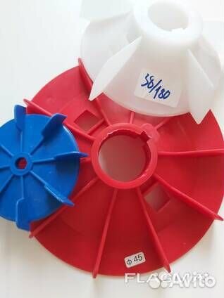 Вентилятор электродвигателя