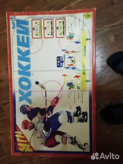 Сделано в СССР